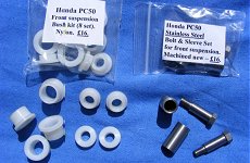 Honda PC50 suspension parts